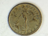 1918 Philippines 10 Centavos