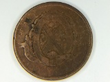 1837 One Penny Canada Providence Du Bas
