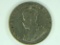 1933 Canadian Five Cent Piece