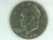 1977 D Eisenhower Dollar