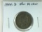 1944 – D Silver War Nickel