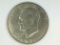 1971 Eisenhower Dollar