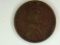 1928 S Lincoln Cent