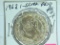 1962 Mexican Silver Peso