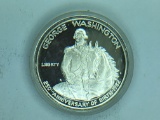 1982 S George Washington Silver Half Dollar