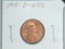 1981 D Lincoln Cent