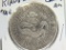 Chinese Kiang Nan Providence Coin