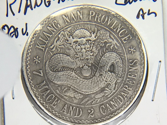 Chinese Kiang Nan Providence Coin
