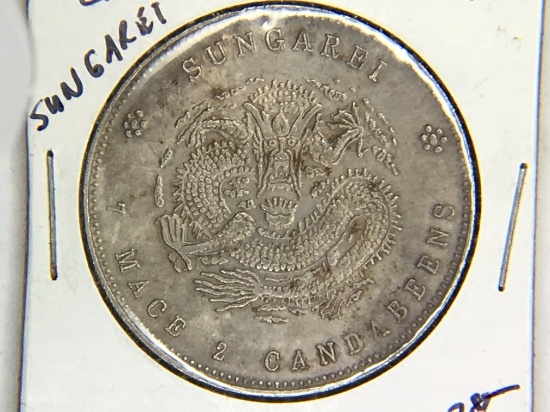 Chinese Sungarei Providence Coin