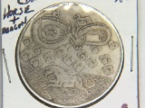 Chinese Coin