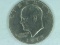 1972 D Eisenhower Dollar