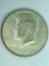 1965 Kennedy Half Dollar