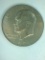 1978 D Eisenhower Dollar