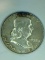 1958 – D Franklin Half Dollar