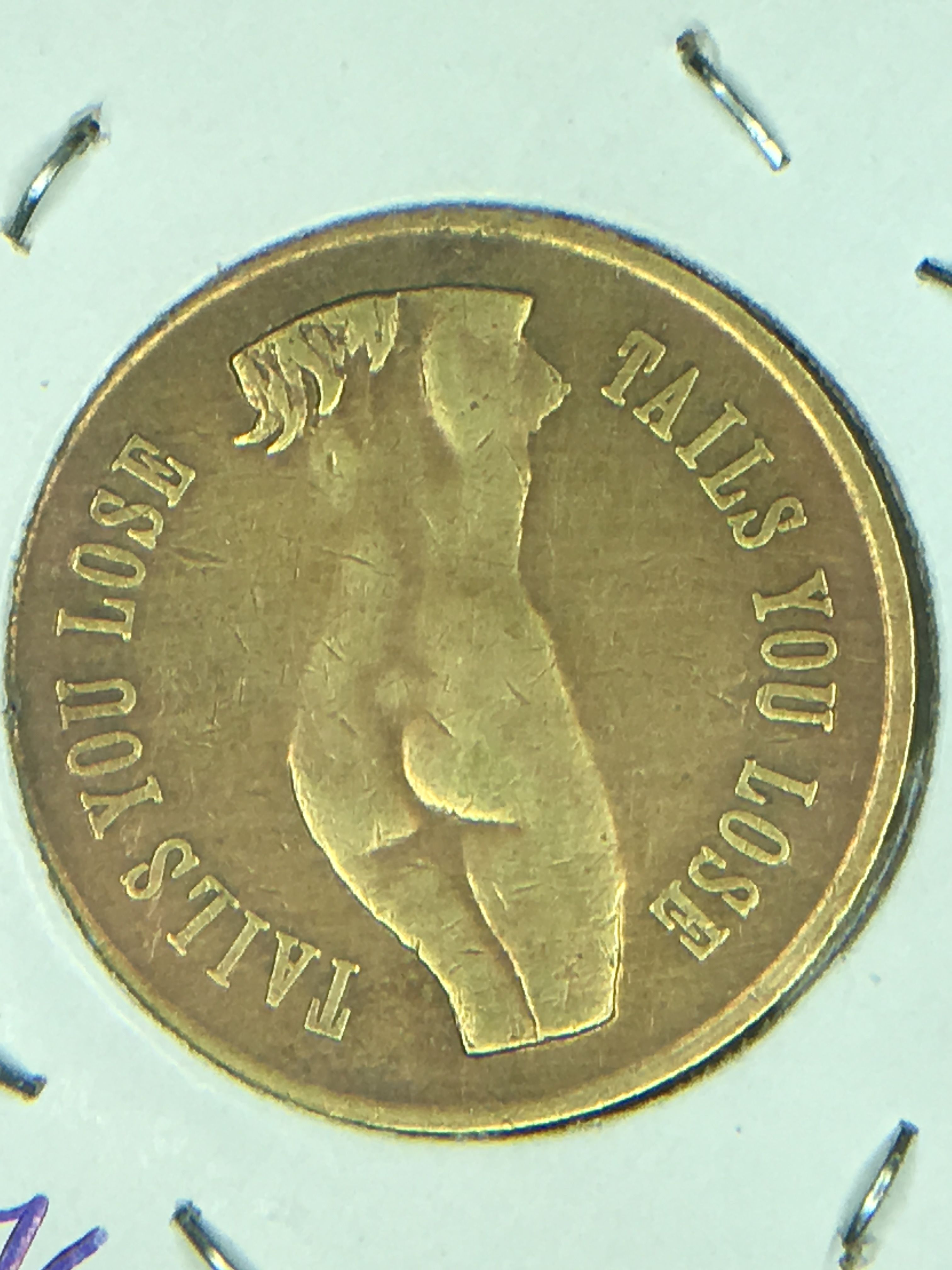 Nudie Coin