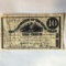 10 Cents The Corporation Of The City Of Albany Ny
