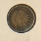 1863 Indian Head Cent