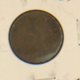 1894 Indian Head Cent