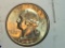1952 D Washington Quarter