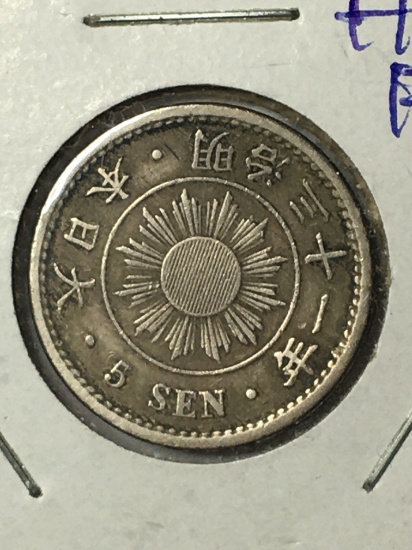 1898 Japan 5 Sen