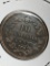 Italy 10 Centisimi High Grade Extra fine to A U Rare This Nice