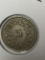 Swiss Helvetia 5 Francs 1947 High Grade A U++