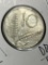 Italy Aluminum Coin 1955 Mint Error Double Date