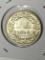 Silver Swiss 2 Francs Helvetia Frosty B U++ Nice Silver Coin 1965