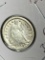 Seated Liberty Dime 1853 Rare D D O Double Date Very fine+ Nice Coin $$$