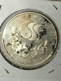Silver Proof 1986 10th asian Games Seoul Korea 10000 Won 925 Sterling 3/4th oz Silver