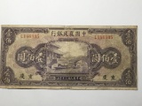 Chinese Large Bank Note 1941 100 Yen The Farmers Bank Of China Rare W W 2 Note