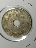 Egypt 1917 10 Milliemes Coins