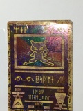 Pokemon Card Rare Ancient Mew Holo Foil Special Card