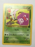 Pokemon Card First Edition Mint 10? Koffing 58/82