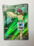 Pokemon Card Holo Rare Pidgeotto 208/197 Mint Pack Fresh