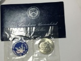 Eisenhower Silver Dollar 1971 