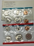 U S A Mint Set 1971 Key Date With S Mint Penny And P And D Coins 11 Coins
