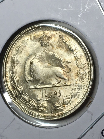 Iran Silver Ryals Coin Gem Blazing Luster From The 1950 S