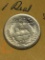 Iran 1973 1 Rial Bu