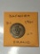 Katanga 1961 Franc Ef