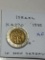 Isreal 1995 10 New Sheqalim 