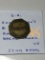 Great Britian Early 1900s 8 Sided Raunds Token Vf 22mm Brass