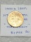 India Republic 1991 (b) 