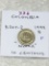 Colombia 1949 B 10 Silver Centavos  Fine
