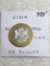 Syria 25 Pounds