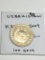 Uzbekistan 100 Som 2009 Bu