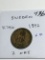 Sweden 2 Ore 1892 Xf