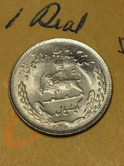 Iran 1973 1 Rial Bu