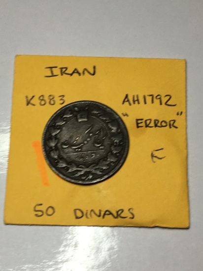 Iran "error" 50 Dinars Fine