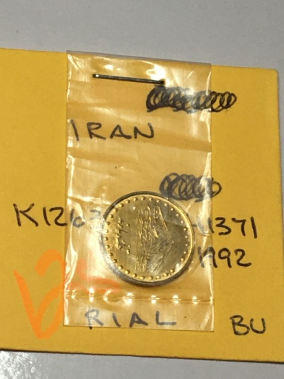 Iran 1992 Rial Bu